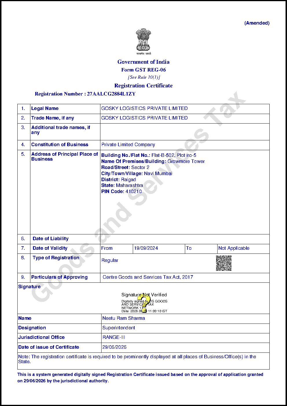 GST Registration — preview
