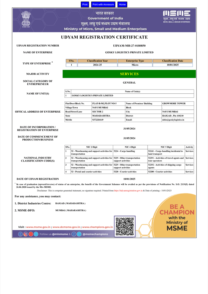 Udyam Registration — preview